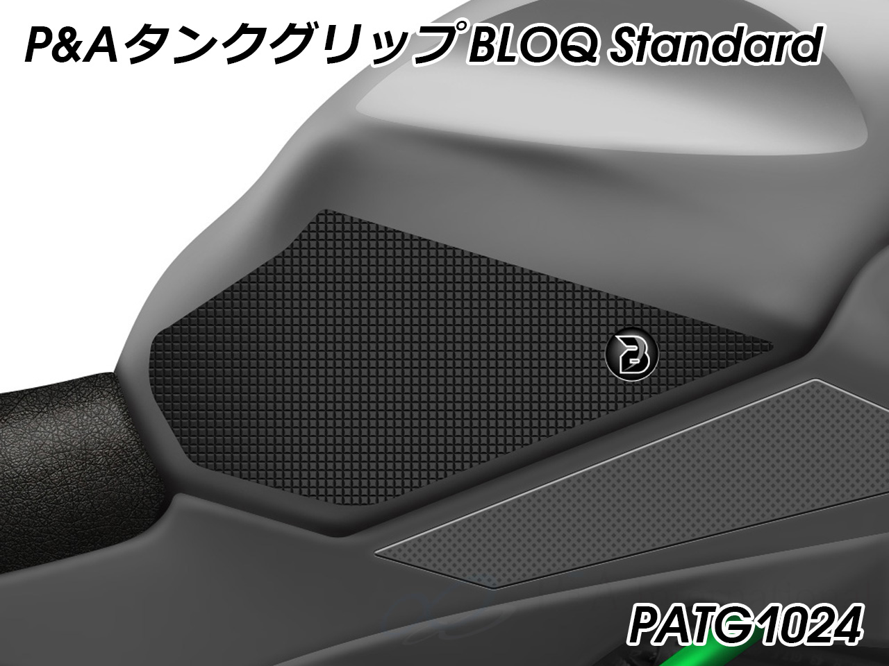 カワサキの新型「Z900」「Z650」は、デザインを「Z H2」の
