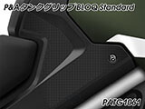 P&A タンクグリップ BLOQ Standard/Premium/EXTREME Tiger1200 GT/Rally カスタムパーツ