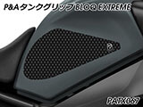 P&A タンクグリップ BLOQ Standard/Premium/EXTREME MT09 / MT09SP カスタムパーツ