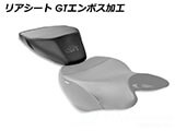 Sargent ワールドスポーツ パフォーマンスシート GSX-S1000GT