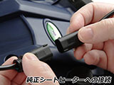 Sargent ワールドスポーツ パフォーマンスシート K1600 Bagger カスタムパーツ