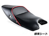 Sargent ワールドスポーツ パフォーマンスシート DUCATI モンスター1100/S/EVO / 796 カスタムパーツ