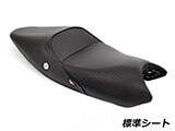 Sargent ワールドスポーツ パフォーマンスシート DUCATI モンスター1100/S/EVO / 796 カスタムパーツ