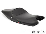 Sargent ワールドスポーツ パフォーマンスシート DUCATI モンスター1100/S/EVO / 796 カスタムパーツ