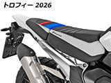 シートセット「Edition X」 R1300GS カスタム パーツ