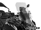 ウインドスクリーン 「MARATHON PRO」 R1300GS Adventure カスタム パーツ