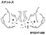 タンクガード 「ULTIMATE PRO」 Wunderlich Edition R1300GS Adventure カスタムパーツ