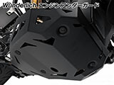 エンジンアンダーガード  カスタム パーツ