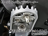Wunderlich サイドケース 「EXTREME」 R1300GS カスタム パーツ