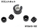 テールコンバージョンキット 「Edition X」 R1300GS カスタム パーツ