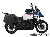 サイドキャリア「X-RACK」 R1300GS カスタムパーツ