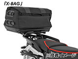 トップキャリア「X-RACK」 R1300GS Adventure カスタムパーツ
