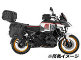 トップキャリア「X-RACK」 R1300GS Adventure カスタムパーツ