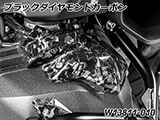 カーボンインジェクターノズルカバー R1300GS カスタムパーツ