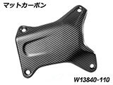 カーボンクラッシュバーカバー R1300GS カスタムパーツ