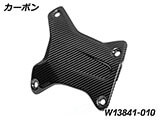 カーボンクラッシュバーカバー R1300GS カスタムパーツ
