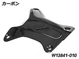 カーボンクラッシュバーカバー R1300GS カスタムパーツ