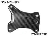 カーボンクラッシュバーカバー R1300GS カスタムパーツ
