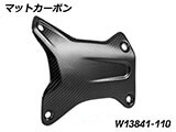 カーボンクラッシュバーカバー R1300GS カスタムパーツ
