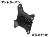 カーボンクラッシュバーカバー R1300GS カスタムパーツ