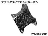 カーボンクラッシュバーカバー R1300GS カスタムパーツ