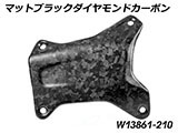 カーボンクラッシュバーカバー R1300GS カスタムパーツ