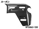 カーボン ラジエーターカバー R1300GS Adventure カスタムパーツ