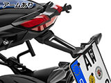 ライセンスプレートホルダー R1300RS カスタム パーツ