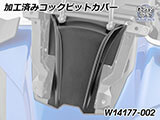 Wunderlich 汎用ホルダー R1300RT カスタム パーツ