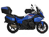 R1300RTカスタムパーツ