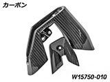 カーボン サイレンサー エンドキャップ R1300R カスタム パーツ