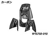カーボン サイレンサー エンドキャップ R1300R カスタム パーツ