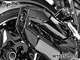 カーボン サイレンサー エンドキャップ R1300R カスタム パーツ