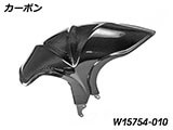 カーボンインナーリアフェンダー カスタム パーツ