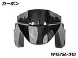 カーボン フロントマッドガード カスタムパーツ