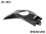 カーボン タンクカバー R1300R カスタム パーツ