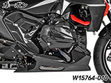 カーボン エンジンスポイラー R1300R カスタム パーツ