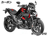 カーボン エンジンスポイラー R1300R カスタム パーツ
