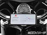 Wunderlich 汎用ホルダーステー BMW R18 カスタム パーツ
