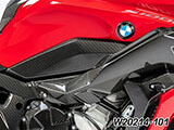 カーボン ガスタンク ロワカバー M1000XR カスタム パーツ