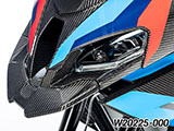カーボン ビーク M1000XR カスタム パーツ