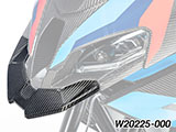 カーボン ビーク M1000XR カスタム パーツ