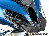 カーボン ビーク M1000XR カスタム パーツ