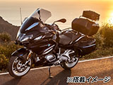 BMW純正トップケース用キャリア R1200RT LC(水冷) ツーリングカスタムパーツ