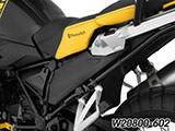 リアフレームスプラッシュガード R1250GS / R1250GS Adventure カスタム パーツ