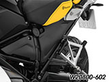 リアフレームスプラッシュガード R1250GS / R1250GS Adventure カスタム パーツ