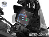 TFT液晶メーター盗難防止フレーム and メーターバイザー F900XR カスタム パーツ