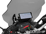 Wunderlich 汎用ホルダーステー R1250RS カスタム パーツ