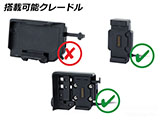 USB誘導充電機能付 防振モジュール for SP-Connect R1300R カスタム パーツ