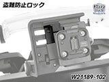 搭載アダプター for Garmin Zumo XT2/XT3 with Wonder Wheel S1000XR カスタム パーツ
